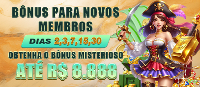Download Android bt8